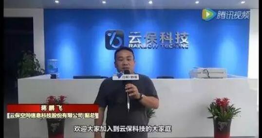 計算機培訓學校-云和教育