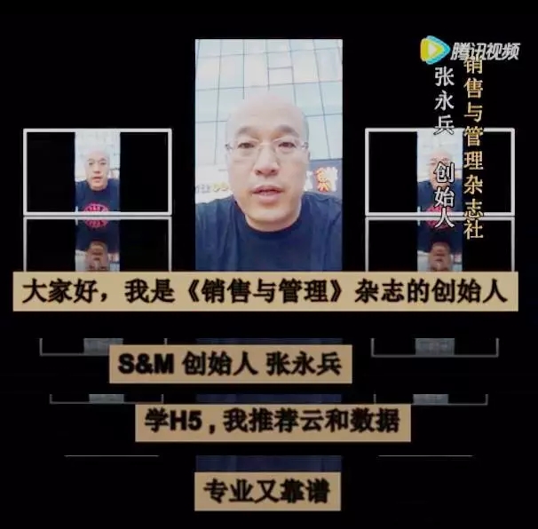 云和數據合作企業