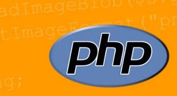 php框架開發(fā)教程