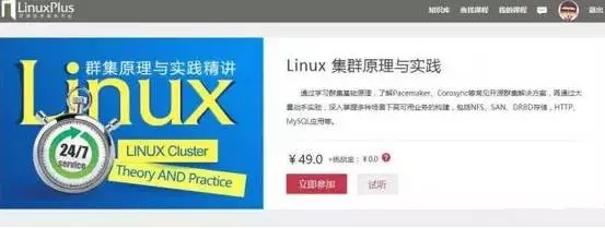 河南云和數據信息技術有限公司