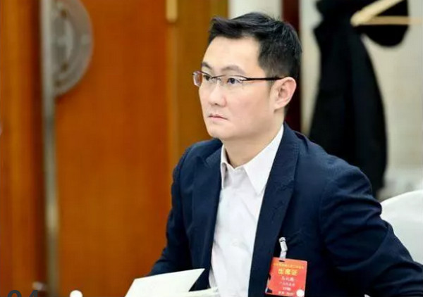 配圖7 馬化騰兩會提議：多措并舉加強未成年人網(wǎng)絡保護.jpg