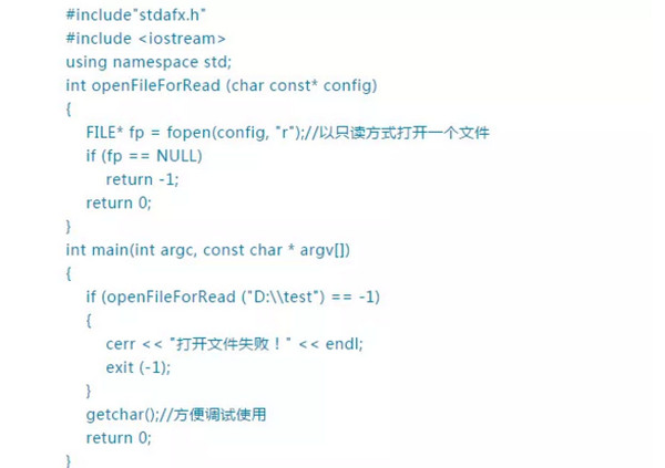 配圖2 初學者必看：C++常見錯誤及解決方法.jpg