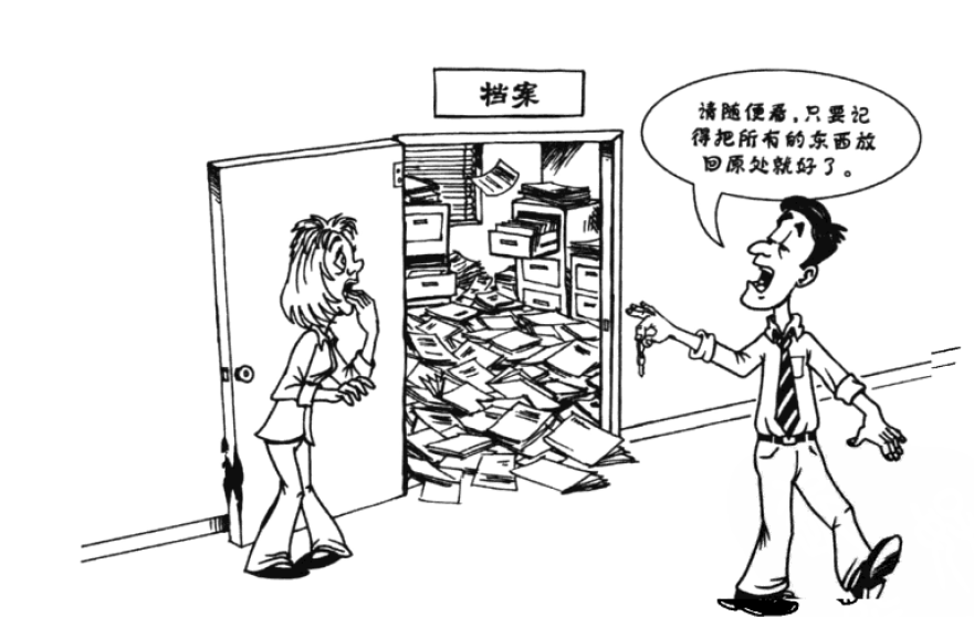 PHP培訓(xùn)機(jī)構(gòu)大咖整理編碼規(guī)范，趕緊收藏 配圖02