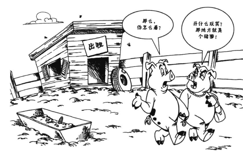 PHP培訓(xùn)機(jī)構(gòu)大咖整理編碼規(guī)范，趕緊收藏 配圖03