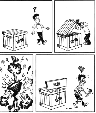 PHP培訓(xùn)機(jī)構(gòu)大咖整理編碼規(guī)范，趕緊收藏 配圖04