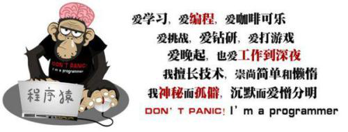 PHP培訓(xùn)機(jī)構(gòu)大咖整理編碼規(guī)范，趕緊收藏 配圖06